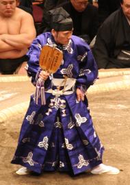 Kimura Shōnosuke XXXV