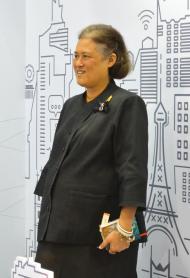 Maha Chakri Sirindhorn