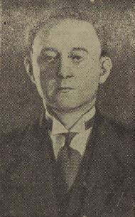 Hubert Pajot