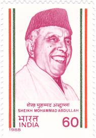 Mohammed Abdullah